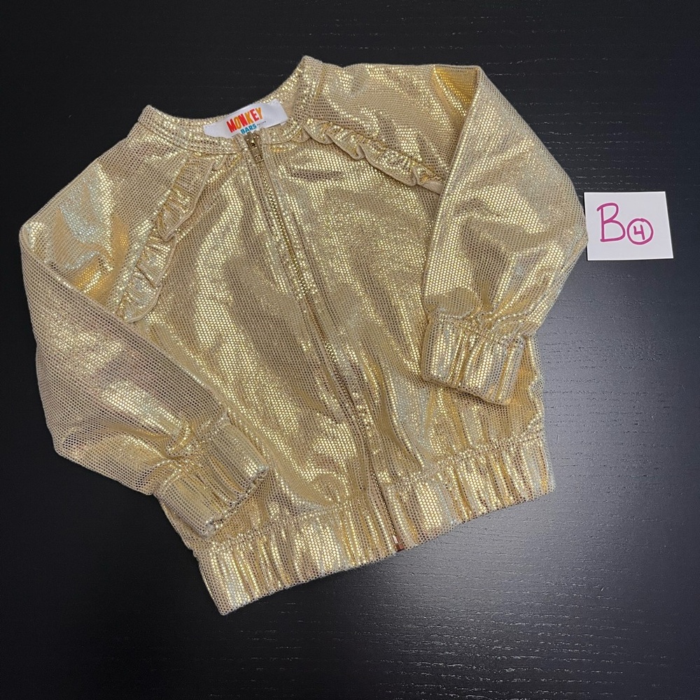 ⭐️2/$8.00⭐️ 9-12m Gold Metallic Zip Up Jacket